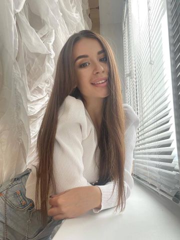 Проститутка Изабелла